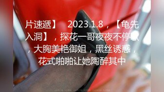 afchinatvBJ哈将_2020090410年等待的宝贝编号2E16BCC7