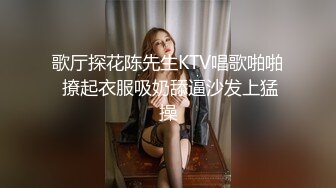 ✨ 女神约见网友✨臀比肩宽 赛过神仙 女人面对大鸡吧总是无法抗拒 看表情痛而快乐着 还要不停擦润滑油 终于内射了