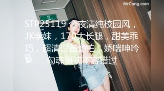 偷拍众女神个个都是高颜值气质优