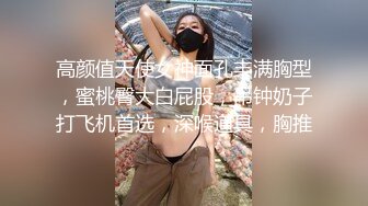 深夜爆操大奶骚比美女