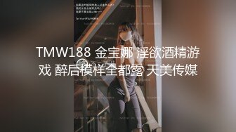  大神酒店约炮D奶学妹直接操到她喊老公完美露脸