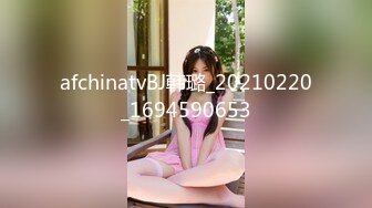 afchinatvBJ韩璐_20210220_1694590653