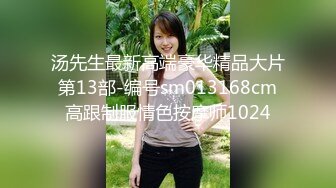 性感女神 朱可兒 性感誘人原色絲襪 嬌柔豐滿姿態更為鮮艷婀娜