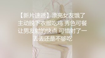 情色主播 溪宝儿