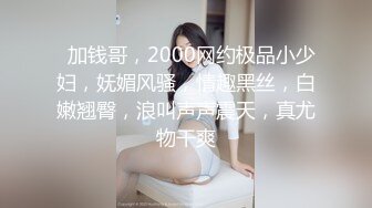 (中文字幕)再婚したての親の前では超ブリッ子なヤリマン連れ子に