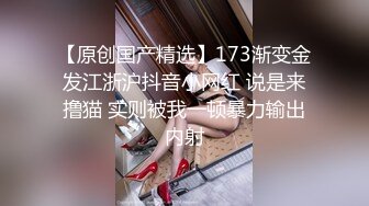 ✅反差嫩妹小母狗✅小骚货主动骑乘哥哥身上深插扭动 看着肉棒在自己小蜜穴进出的样子