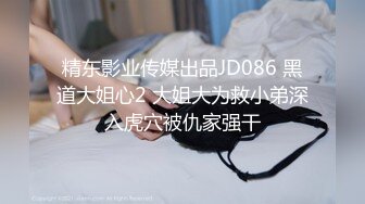 【超美御姐淫荡母狗】新晋极品母狗『VVQin』最强3P乱交4P群P淫乱啪 三根大肉棒一起吃 场面淫乱 (2)