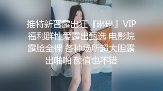 新人，极品良家，【温柔媚娘】，村花也疯狂，娇俏小少妇，家中啪啪不停，身材完美