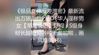 【果贷2020年1月档】新年开春第一档，湖北73年风韵美熟女蒋芳，叉腿自慰表情享受真风骚