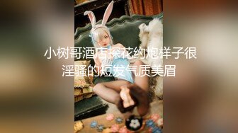 Al&mdash;杨幂 无套内射精液流出