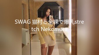 JDYP028.哟啪女上司.精东影业