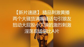 ❤️❤️演员、模特于一身网红极品波霸反差婊女神【谭晓彤】最新私拍，教你如何自己动手从黑森林变成无毛逼