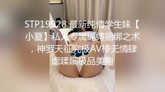 【AI画质增强】一屌探花，经典双飞局！一个成熟知性御姐，一个极品校花，轮着干尽享齐人之福