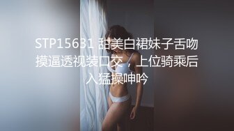 新作品清纯可爱女生微露脸口交