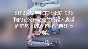 性感暴発按摩. 男人被弄得不上不下，按摩沙龙老实人也受不了了，完全懒得思考她到底是不是故意的 DFE046C