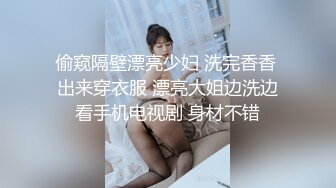 【新片速遞】  漂亮美眉吃鸡啪啪 小女友发骚了 用假鸡吧紫薇 只能满足她 在家被无套输出 内射一丢丢 榨的已经没货了 