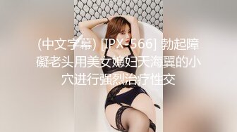 红衣女神顶级尤物啊 约到酒店 身材真是肉欲销魂 奶子又软又大白嫩迷人 迷离亲吻插入不停抽插侧入最爽