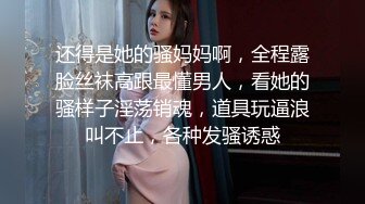 【AI换脸视频】迪丽热巴 享受精油按摩性爱服务 无码