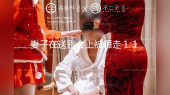 【重磅精品】百万COS博主，Onlyfans nagisa魔物喵 大合集(11)5