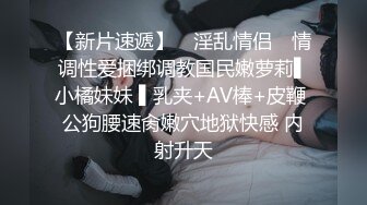 小两口酒店自拍做爱视频