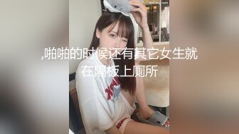 STP28334 玩偶姐姐既视感极品白虎嫩妹『Rabbyj』最新性爱私拍 酒店JK爆操 抽插粉穴 内射流精 VIP0600