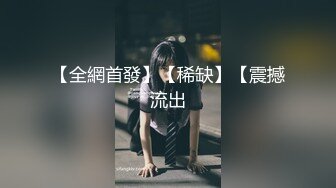 【魔手外购】小姐姐较多的商场，固定机位偸拍超多妹子方便，赏脸赏逼，一网打尽 (1)