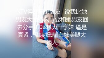 八块腹肌的体育生表弟想攒钱买鞋,我答应会给他买,但是在这之前要先给我调教