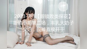 【银行信贷员美少妇偷情】新晋泡良大神趁和老公闹矛盾期间，偷摸约我喝酒，微醺之后带回家里躺床上玩手机，一开始死活不让