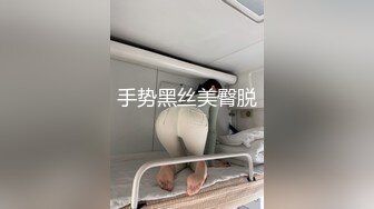 重口警告！把堂妹调教成为吃精液和尿液母狗！妹妹的精液食物吃播「Jojo九九」圣水酸奶喂妹妹差点反胃