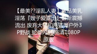 极品少妇小伙子家中约艹短发小少妇，黑丝吃鸡，无套插骚穴，各种招式角度狂艹不止！