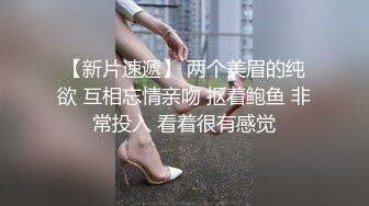 在厨房里正在做饭，弟弟趁他哥哥不在家，偷偷就溜进来了，不满足他我的饭是没法好好做完了，只能让他为所欲为了