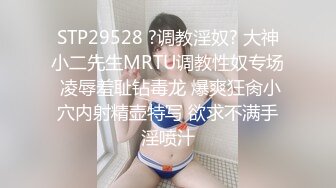 七夕,嫂子夹着我的精液和我哥去约会