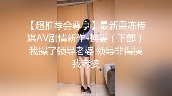 kcf9.com-【绝版资源】超高气质华人腿模「女神丝丝」「sexy.coco」OF私拍 黑丝美腿蜂腰【第三弹】 (2)