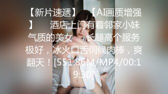 2024年7月，泡良大神SVIP新作，【狮子座】良家人妻，只想给你的鸡巴洗洗澡，难得一见，水量真是