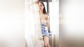 XSJKY-050 斑斑 貌美人妻办公室偷��已婚人夫 性视界传媒