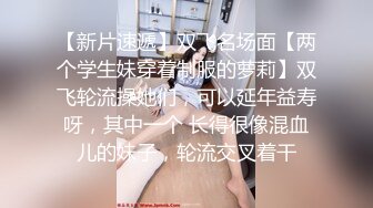 乌鲁木齐偷情男女。男：赶紧艹，用力，好爽，我不想动操我，他妈的哈哈哈干死我！女：完了两次，别拍我，我也不想动，就是不想让你拍啦