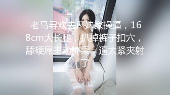 〖魔都极品美乳嫩模的堕落〗最新国产娇妹纸激情大战非洲性战士 妈的 好逼都让黑狗操了 高清1080P原版无水印 (2)