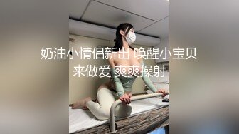 无法抑制少女的性欲