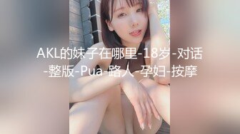 91茄子.中秋放假与表妹的激情性爱