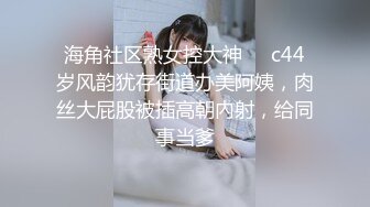 颜值爆表长发模特妹子，和男友啪啪做爱 舌吻 舔舐白虎逼