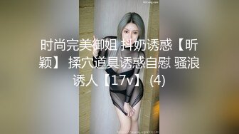 一本道AV拍摄现场少妇的沦陷，全程露脸小骚逼颜值不错被两男椅子上玩弄，无毛骚逼口交大鸡巴被两男轮草