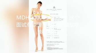 中国老哥在泰国租妻只要5W泰铢一个月 泰国果然有性价比  巨乳泰妹颜值高、身材好、口活相当不错