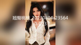 【新速片遞】  甜美系双马尾纯欲小可爱❤️白丝过膝袜捆绑爆插！软萌乖巧的合法小萝莉被操的叫爸爸，粉嫩小穴被大鸡巴各种玩弄