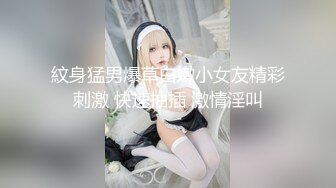 国产TS系列波大臀圆很有女人味的夜妖宠家中调教个小受反被后入爆操 两人一起射到台面上