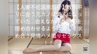 【新片速遞】脸上红扑扑刚播八字大奶美女 ，全裸居家诱惑 ，奶头也是粉色的 ，翘起大肥臀多毛骚穴 ，掰开给你看非常诱人