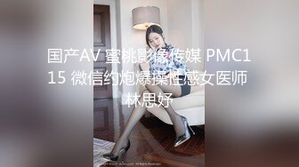 吴亦_凡事件女主 「都_美竹」 网传疑似卖_淫 25 秒视频疯传网络