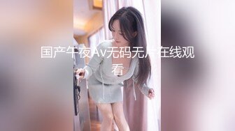 黑丝大奶美女 暴力撕丝袜 上位骑乘全自动 被大鸡吧无套输出 粉穴白浆直流 拔吊射肚皮