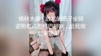 【婷婷呀】又是一个极品大奶子女神！震撼，好大好美诱人！让人垂涎，自己搞得嗷嗷叫 (5)