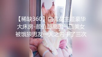 【新片速遞】 【00后的模特菲诗】爆乳车模~道具自慰超级骚 留白浆高潮 沾得假屌上全是白浆