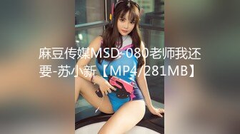 爱神传媒 emx-033 我与女长官的秘密-艾熙